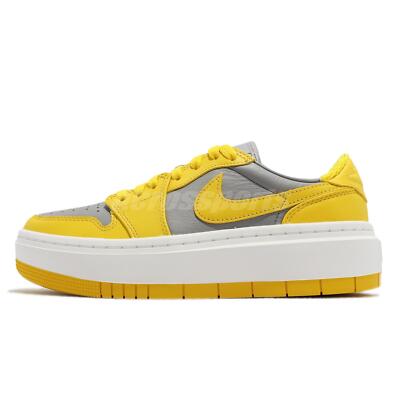 Nike Wmns Air Jordan 1 Elevate Low Varsity Maize Yellow Grey Women