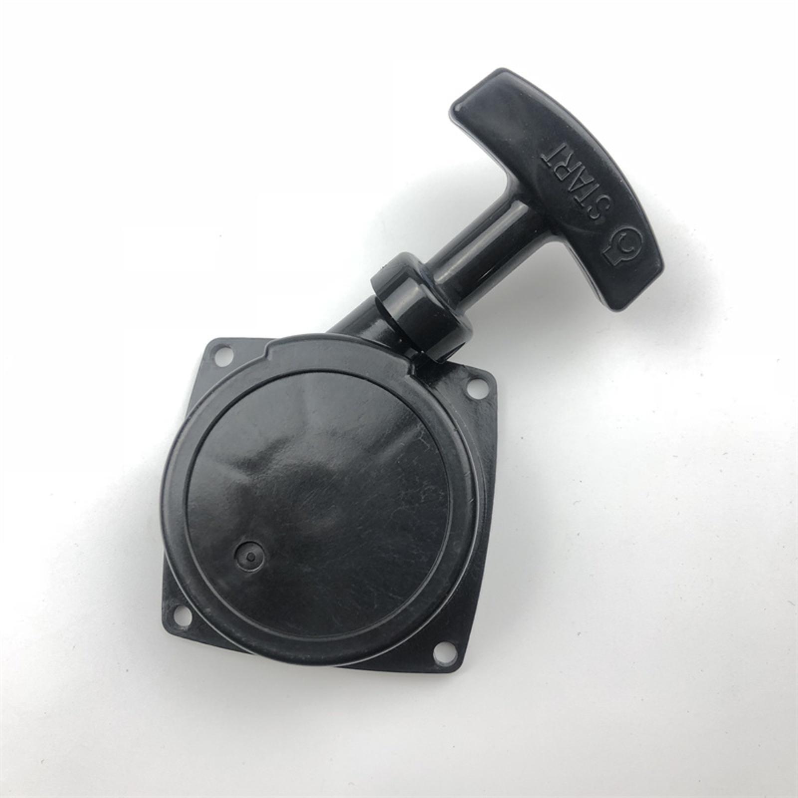 handheld-blower-recoil-starter-pull-plate-for-echo-es-250-pb-250-pb
