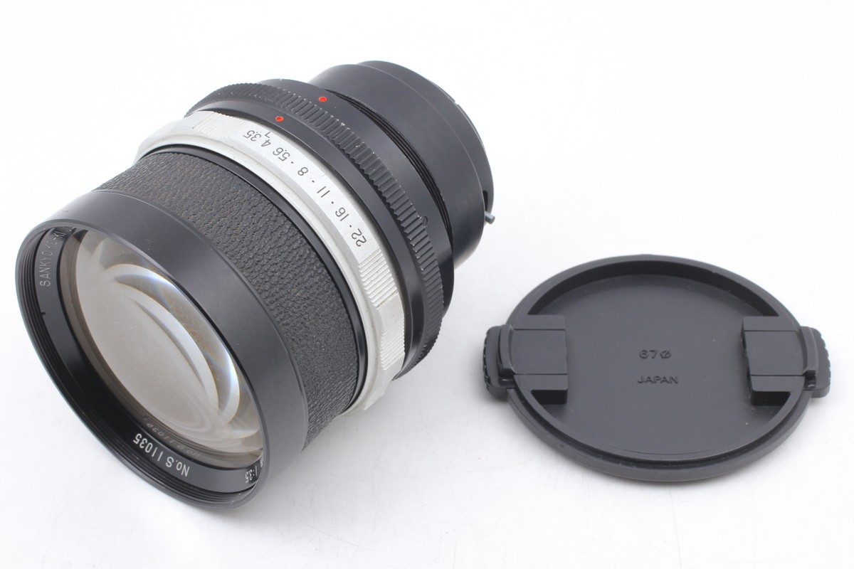 Komura 150mm F/3.5 Prime Lens 8813 【公式通販】