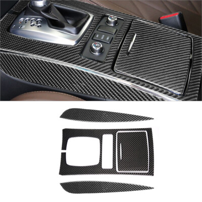 4-teilige Carbon-Schalttafelabdeckung für Infiniti FX 2009-2013/QX70 2014-2017
