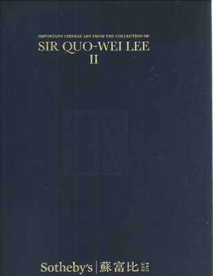 SOTHEBY S HK CHINESE MING CERAMICS QING JADES Sir Quo-Wei Lee Coll Catalog 2019 