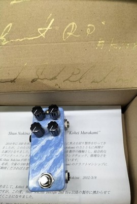 Shun Nokina Design Distortion Effektpedal 2. Ära gebraucht