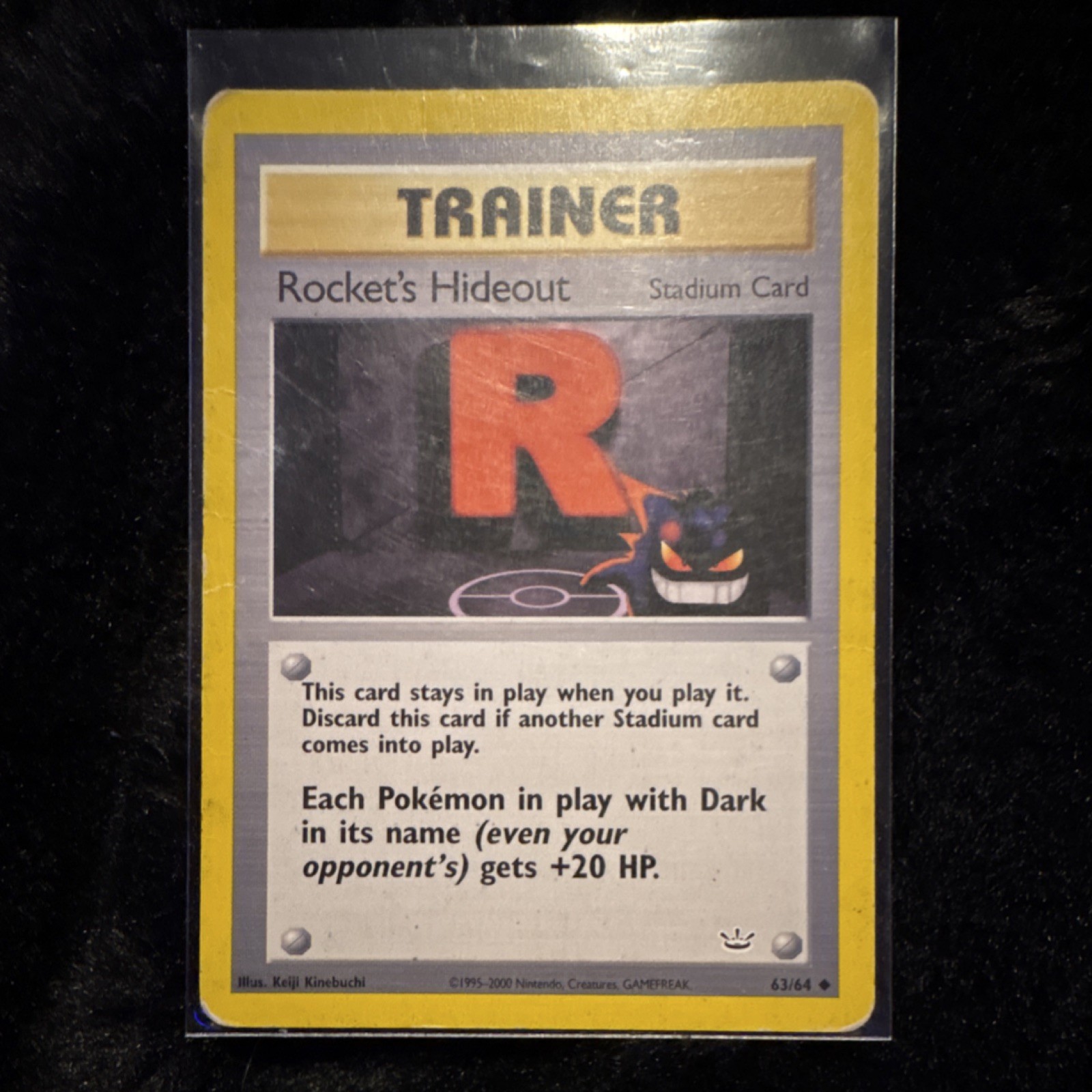 Pokémon Rocket's Hideout Uncommon Trainer Neo Revelation 63/64