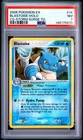 2006 POKEMON EX CRYSTAL GUARDIANS STORM SURGE THEME DECK BLASTOISE-HOLO PSA 7