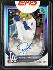 ROKI SASAKI 2025 BOWMAN CHROME #CRA-RS ROOKIE REFRACTOR AUTO RC 303/499 DODGERS