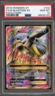 Pokemon M Blastoise EX XY Evolutions Full Art #102 PSA 10 Gem Mint