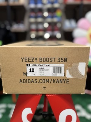 adidas Yeezy Boost 350 V2 Beluga 2.0 Low Gray AH2203 Kanye West