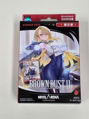Nivel Arena Brown Dust 2 Starter Deck Korean Exclusive Official