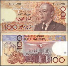 Morocco 100 Dirhams, 1987 (AH1407), P-65c, UNC