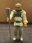 Star Wars Vintage 1983 Nikto Jabba Palace Guard Complete Original Kenner ROTJ
