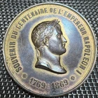 VERY NICE CENTENARY MEDAL NAPOLEON FIRST 1769-1869 (1346) 50mm 51 gr.