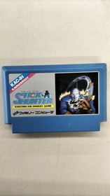 K Amusement Lease Stick Hunter Famicom Game, Power Shoot 300km/h, Used