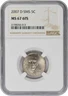 2007-D SMS Jefferson Nickel MS67 6FS NGC