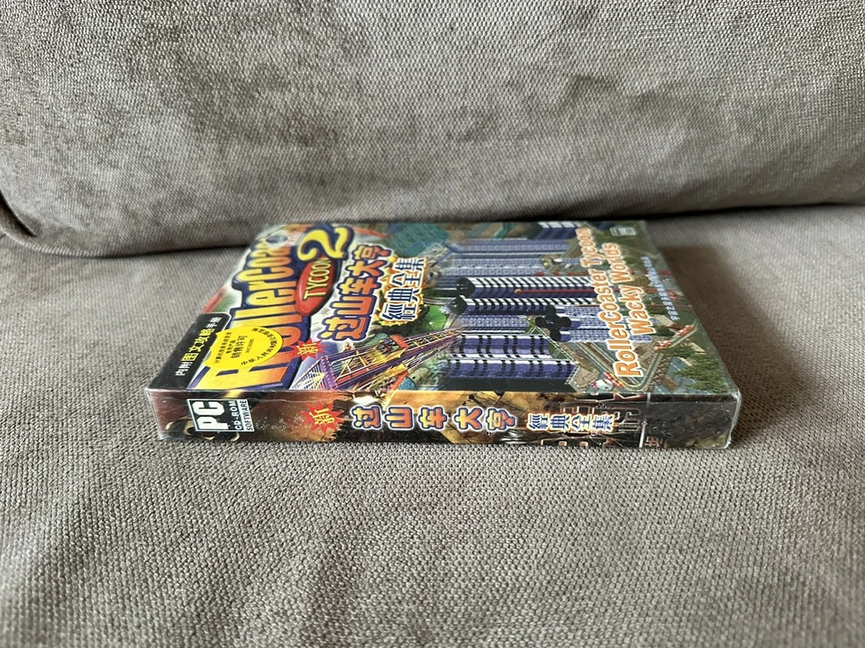 Rollercoaster Tycoon Complete - Chinese DVD Box Edition PC NEW & SEALED - Image 4 of 4