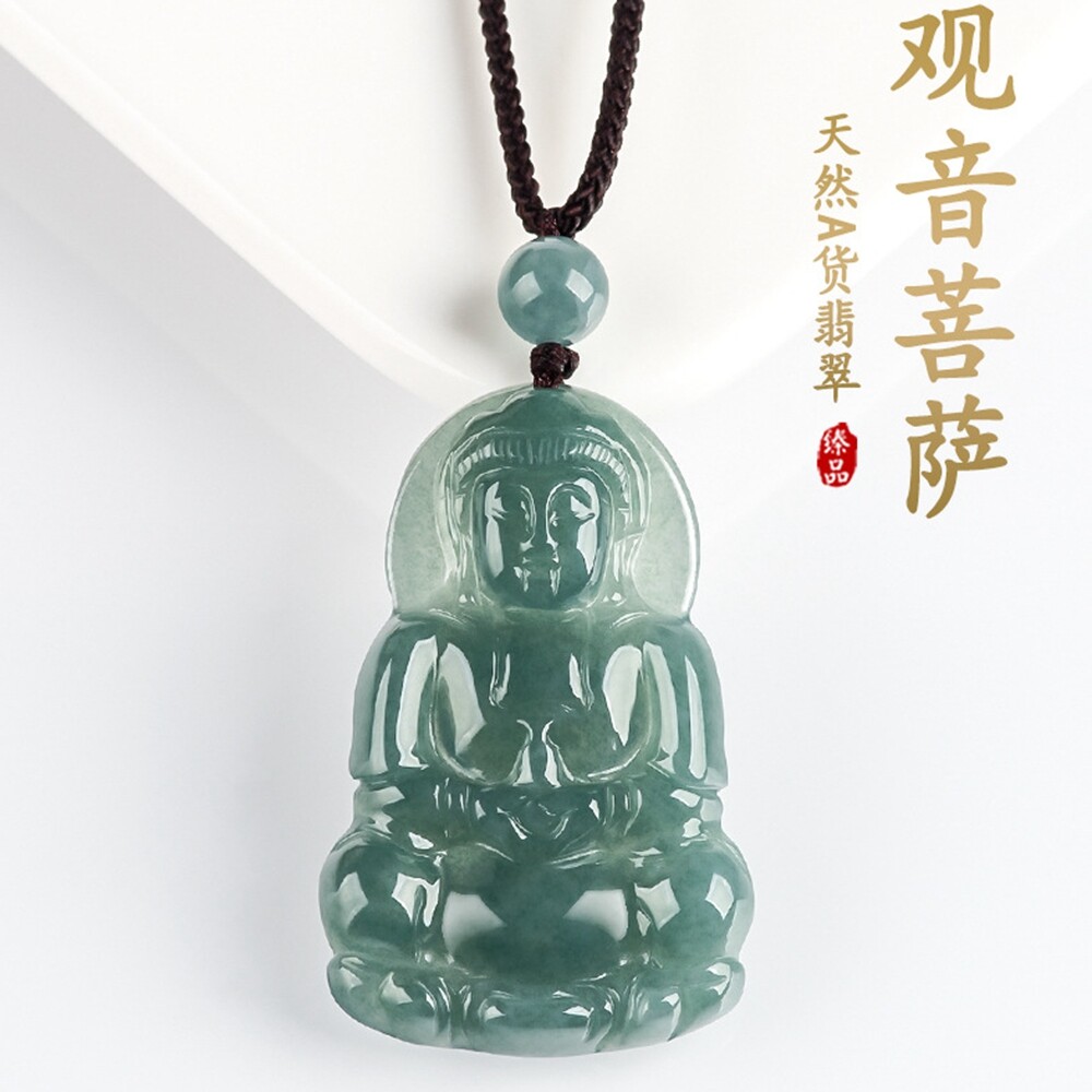 Certified Grade A Natural Green Burma Jadeite GuanYin Pendant Necklace