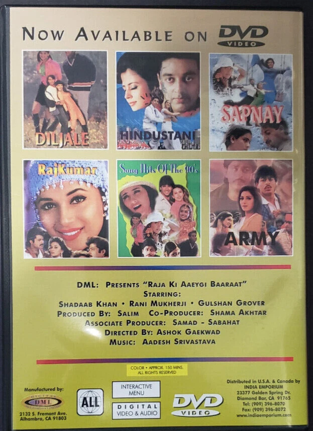 Raja ki aayegi baraat full movie download 480p new arrivals