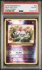 Mew Reverse Holo 53/108 Evolutions Pokemon PSA 6