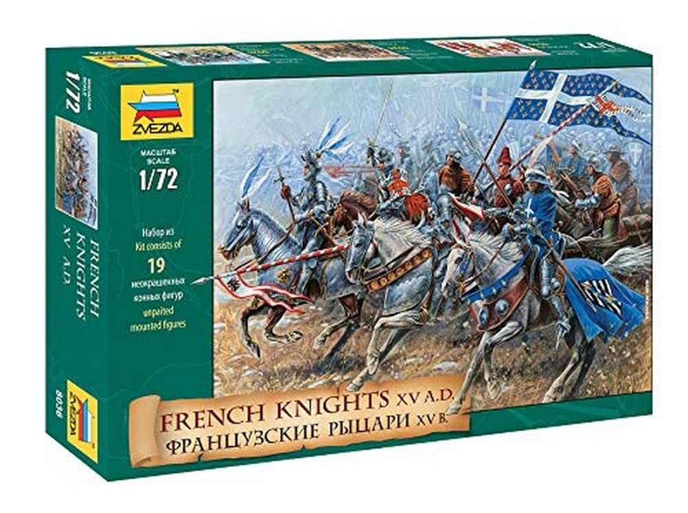 Zvezda 500788036 - 172 French Knights and Cavalry 5790₽