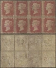 SG43 Plate 87 MINT BLOCK OF 8 Patchy O.G. Please See Scans.