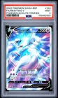 2022 Pokemon SWSH Pokemon Go Mewtwo V BSP SWSH229 PSA 9