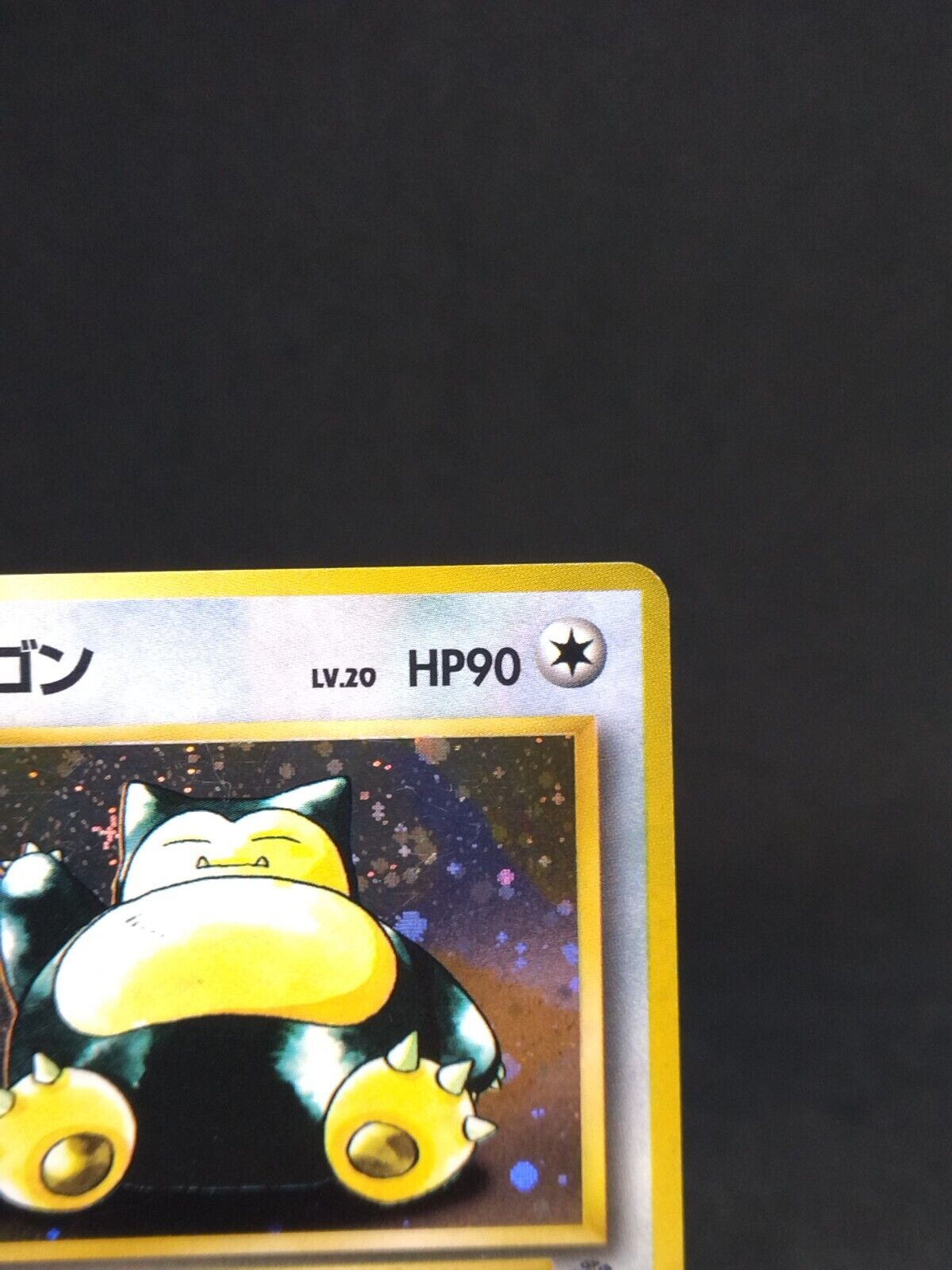 Carta Pokémon Snorlax Dourado Reinado Arrepiante Original