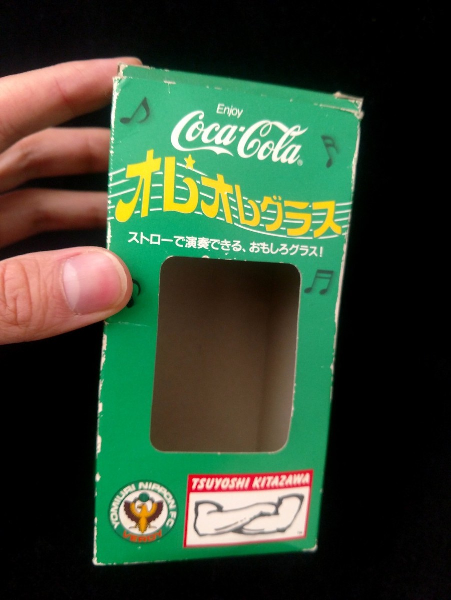 ピンズ VERDY コカコーラ Coca Cola 1992 World Cup Yomiuri Nippon FC Verdy Japan