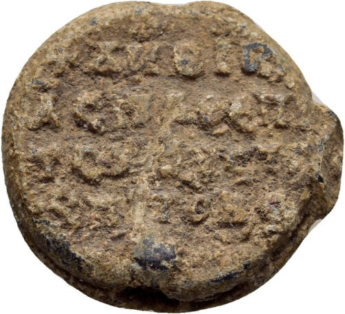 FITZ IMPERIUM BIZANTYJSKIE OŁOWIANA FOKA BYK 10/11 wiek n.e. napis μFIM119 - Zdjęcie 1 z 2
