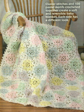 SWEET DREAMS AFGHAN NURSERY DECOR DIGEST SIZE CROCHET PATTERN INSTRUCTIONS