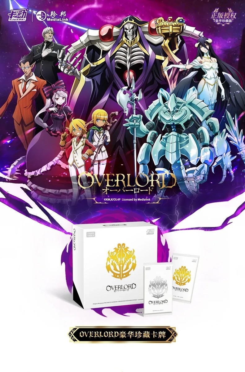 USA Overlord Kadong Official Premium Booster Box Trading Cards