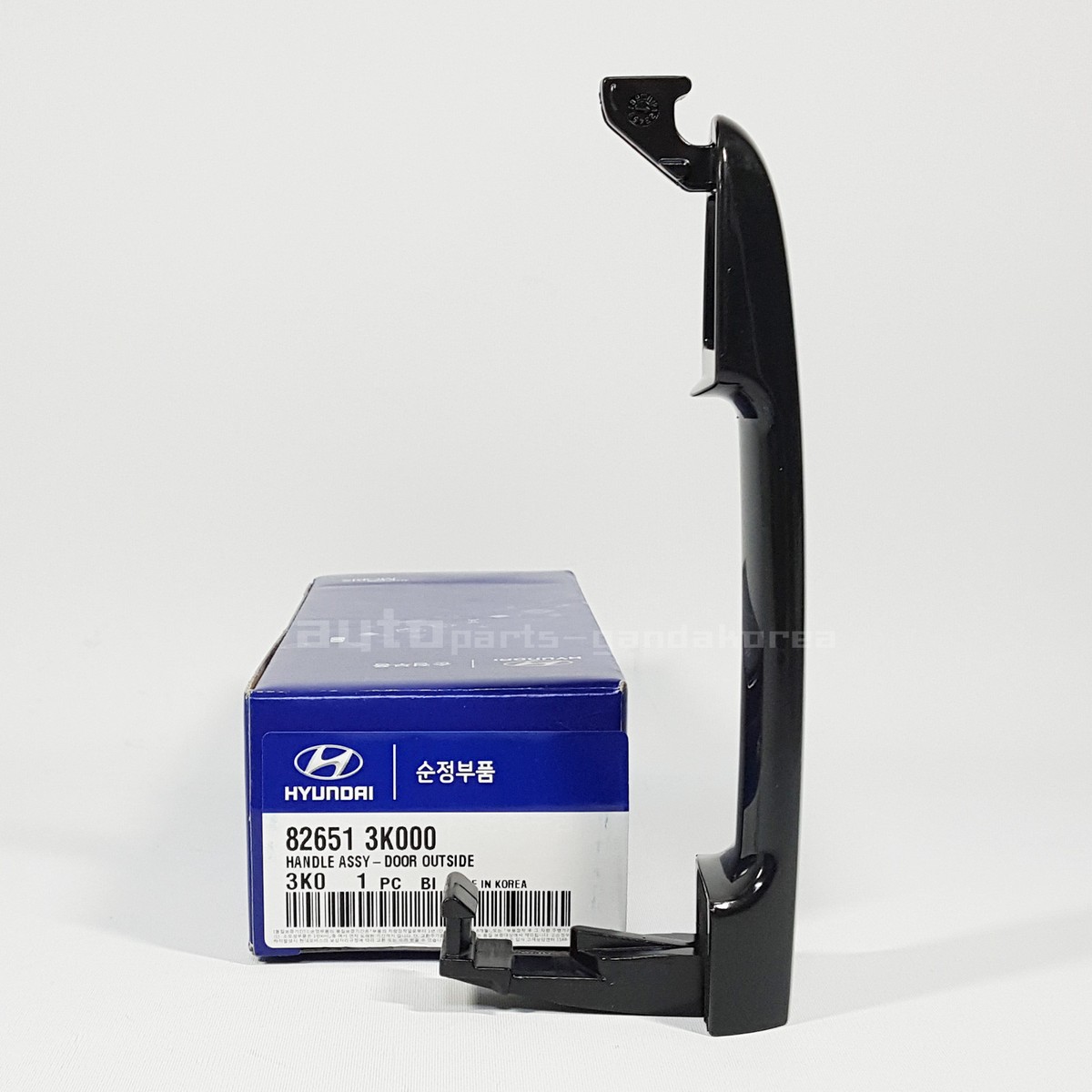 2006-2010 For Hyundai Sonata Outside Door Handle 2PCS Genuine Part