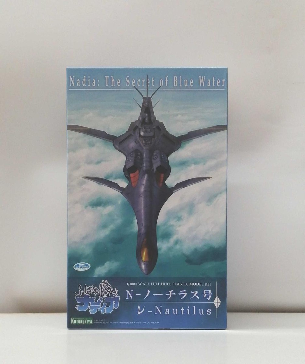 Kotobukiya Nadia Of The Mysterious Sea N-Nautilus | eBay