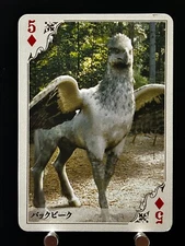 Buckbeak Tully's Coffee Harry Potter playing cards Japanese JAPAN Very Rare