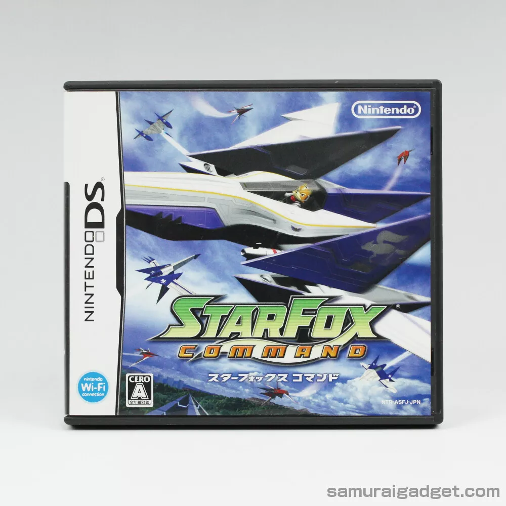 Star Fox Command - Nintendo DS