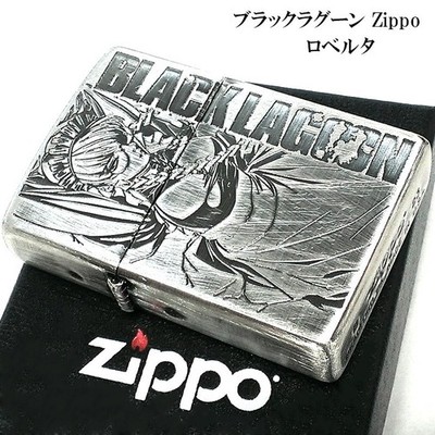 Black Lagoon Roberta Zippo Lighter Silver Double Sided Engraved