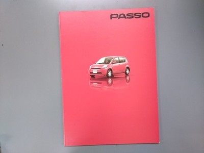 Catalog: Passo Published October 2004 Used