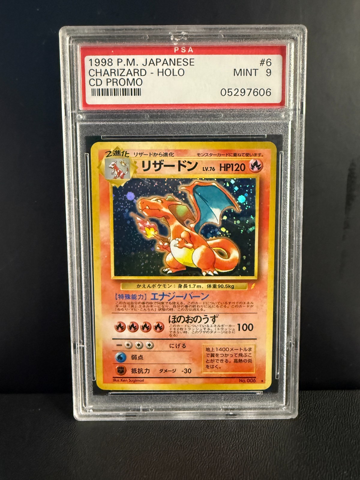 1998 Pokémon Charizard #6 CD Promo Holo Japanese OLD LABEL/CERT PSA 9