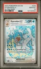 Pokemon Scarlet & Violet Gyarados ex 225 PSA 10
