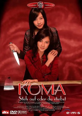 Koma