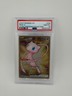 Pokemon 151 Mew ex Metal Promo 205/165 Hyper Rare Ultra Premium PSA 10 Gem Mint
