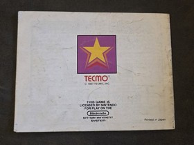 Star Force - Nintendo NES Tecmo Hudson STG shooter shmup