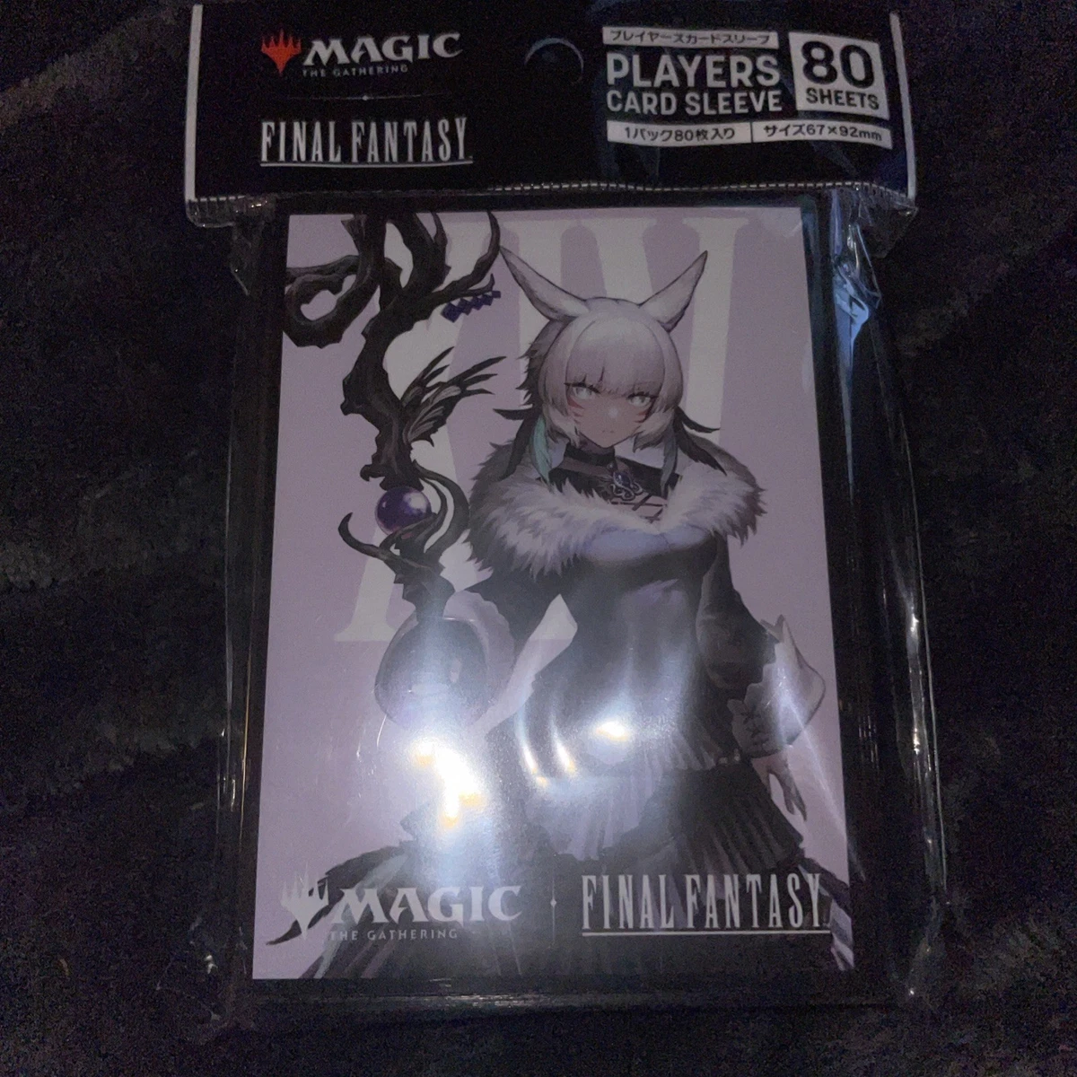 Ensky Collectible Card Game Card Sleeves for sale