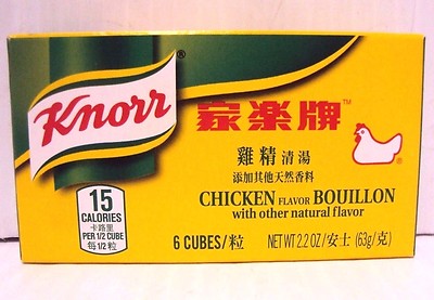 Pk 10 of Knorr 6 Bouillon Cubes -Chicken Flavor 2.2 oz/pack-Total