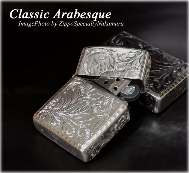 Zippo Armor Arabesque Classic Satin Silver Satiner 5-Sided Processing Lighter