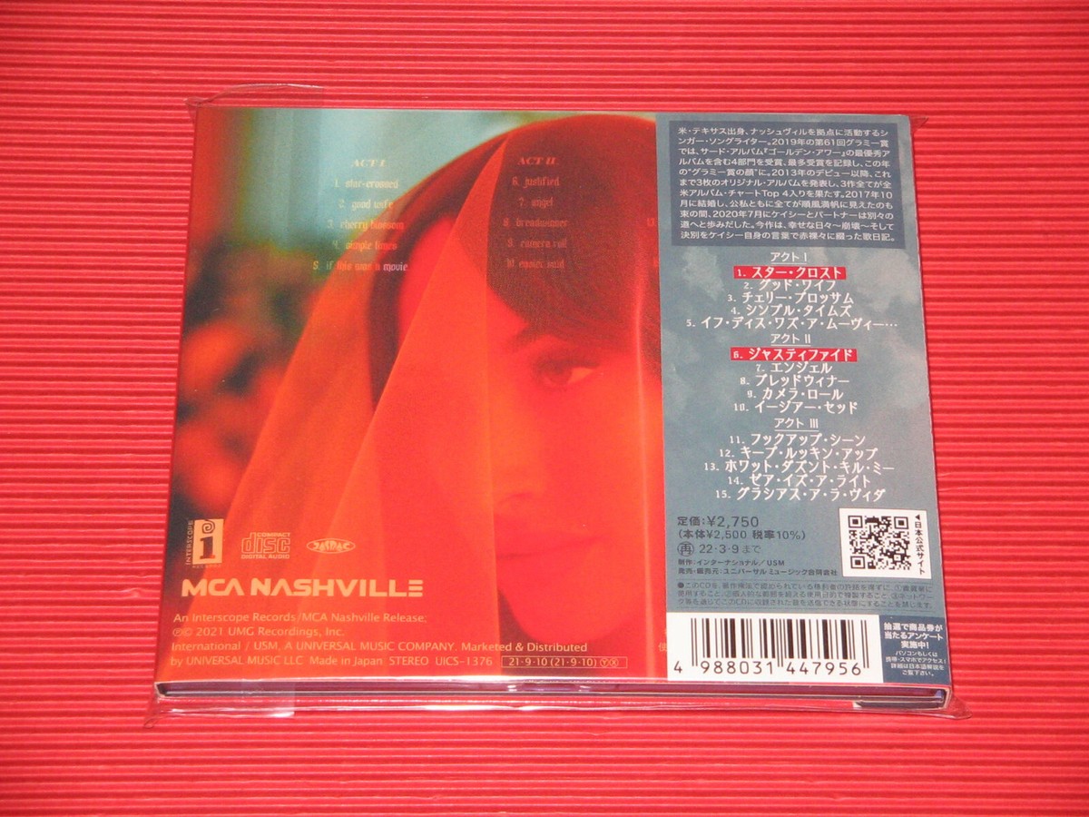 4BT 2021 Kacey Musgraves Star Crossed JAPAN CD | eBay