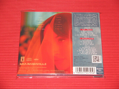 4BT 2021 Kacey Musgraves Star Crossed JAPAN CD | eBay