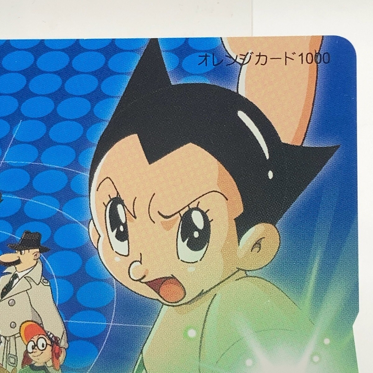 Astro Boy Uran Orange Card Osamu Tezuka Used Japan Limited