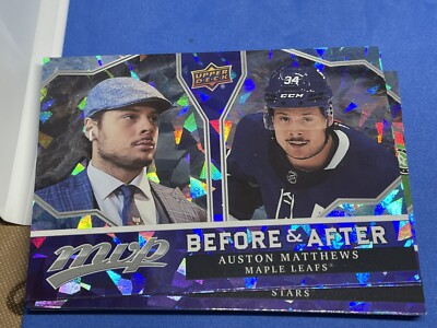 2021-22 Upper Deck MVP Before & After 20 Card Insert Set