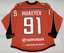 Avtomobilist Yekaterinburg KHL 2023-24 Pro Hockey Jersey Alexei Makeyev DK 50