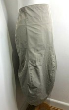 BNWT Elm Design beige tie back taffeta midi skirt Size 1 8 10 W 30 NEW modern