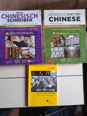 Cornelis C. Kubler |Basis Geschriebenes Chinesisch Und Intermediate Written+三人行